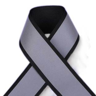 反光燙帶 織帶燙反光熱貼