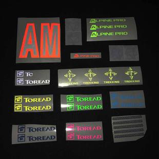 反光植珠轉印膜（不鍍鋁）