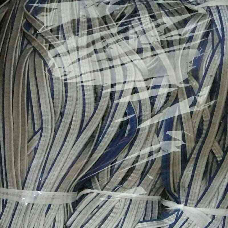 雙色反光包邊條