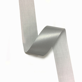 亮銀TC反光布 水洗＞50次 