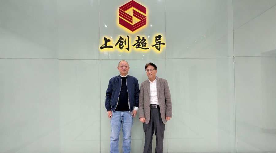 星華新材赴上海上創超導考察調研