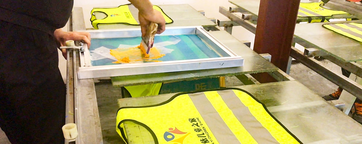 星華反光服裝印刷