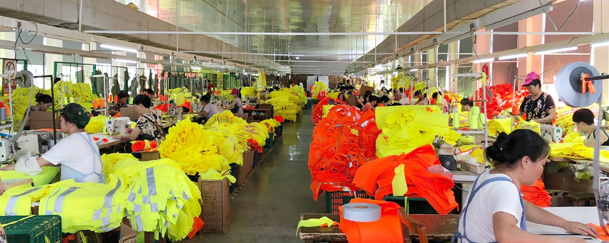 星華反光服裝工廠